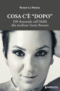Copertina Cosa c'è dopo